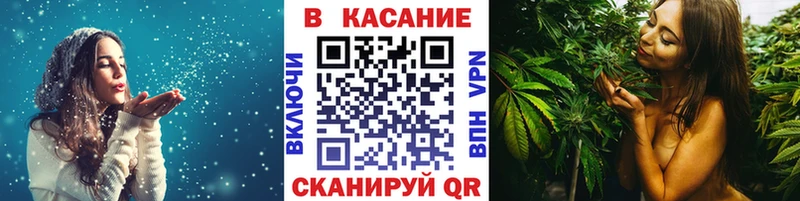 Продажа наркотиков Пролетарск Cocaine  A PVP  Гашиш  Меф 