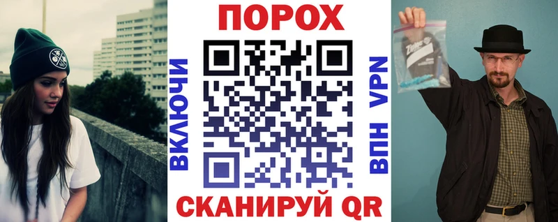 ОМГ ОМГ как войти  Пролетарск  Amphetamine 98%  цены  