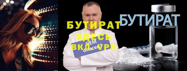 синтетический гашиш Алапаевск