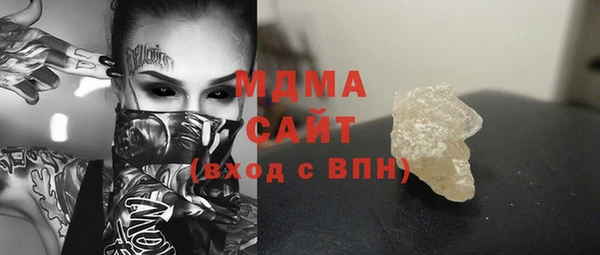 мет Алзамай