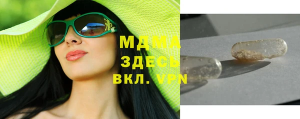 мет Алзамай