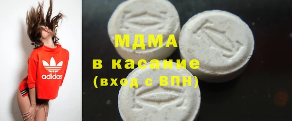 мет Алзамай