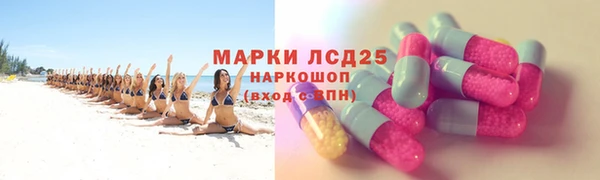 наркотики Алексеевка