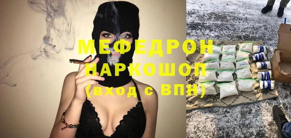 прущая мука Алексин