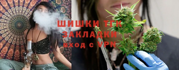 кокаин колумбия Аксай