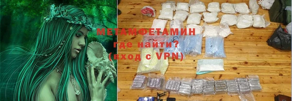 наркотики Алексеевка