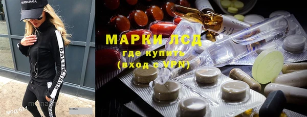 мет Алзамай