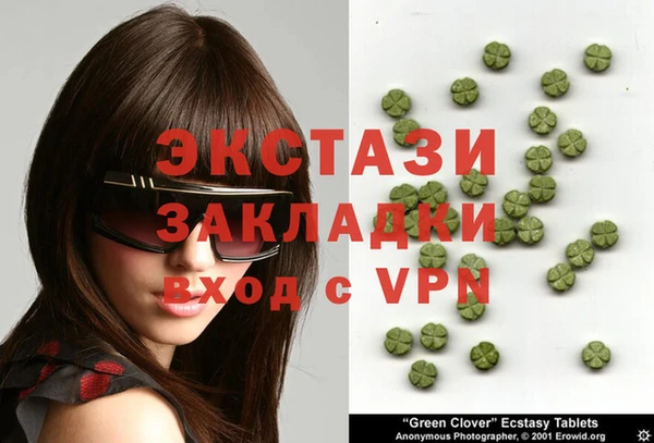 наркотики Алексеевка