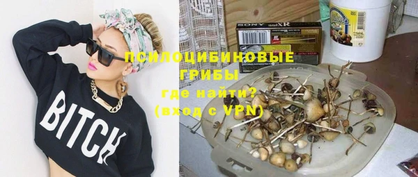 наркотики Алексеевка