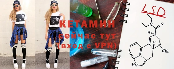 COCAINE Наволоки