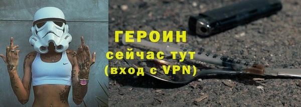 наркотики Алексеевка