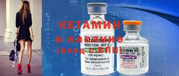 мет Навашино