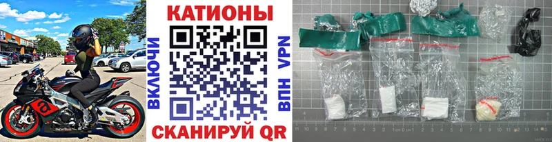 Мефедрон 4 MMC  Пролетарск 