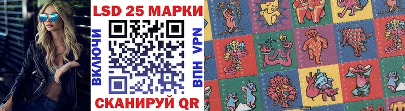 магазин продажи наркотиков  Пролетарск  Наркотические марки 1,5мг 